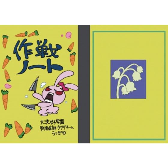 商品の画像2