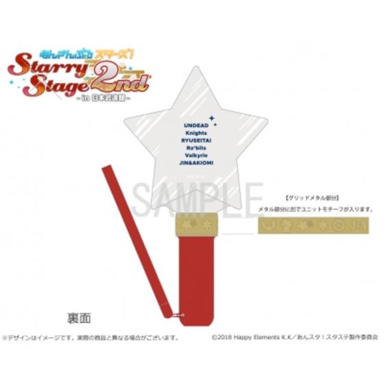 商品の画像2