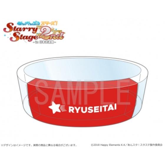 商品の画像1
