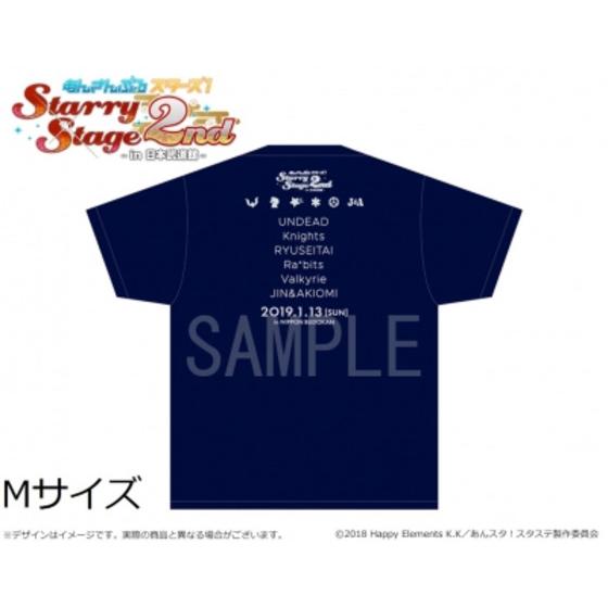 商品の画像2