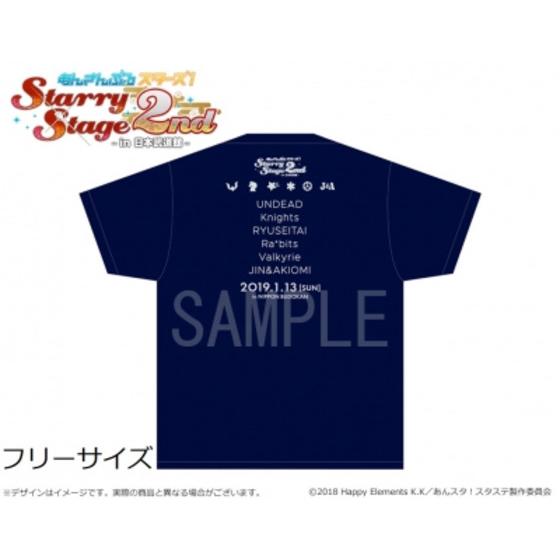 商品の画像2