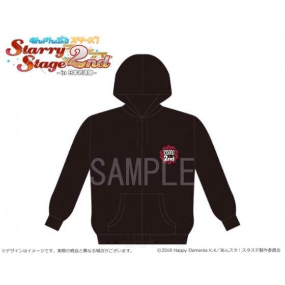 あんさんぶるスターズ！Starry Stage 2nd ～in 日本武道館～　パーカー　フ…