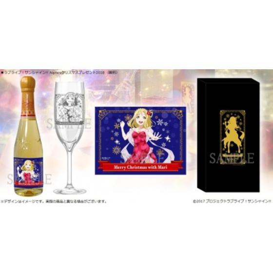 ラブライブ！サンシャイン!! Aqoursクリスマスプレゼント2018 （鞠莉）