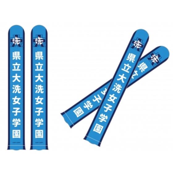 商品の画像1
