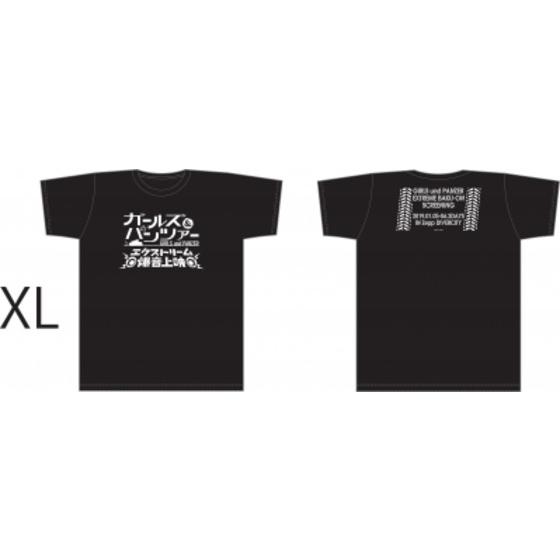 ガールズ＆パンツァー　エクストリーム爆音上映　Tシャツ