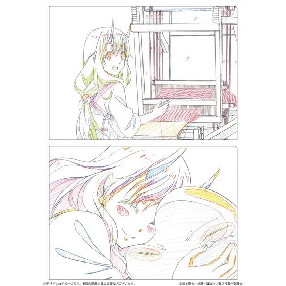商品の画像1
