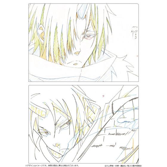 商品の画像1