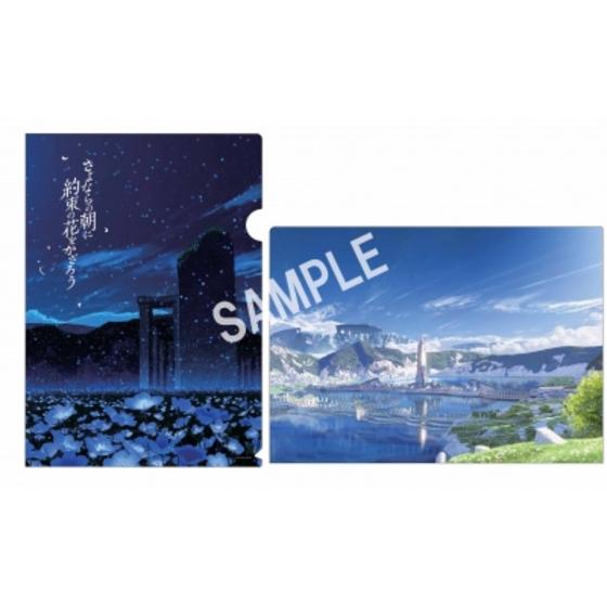 商品の画像2