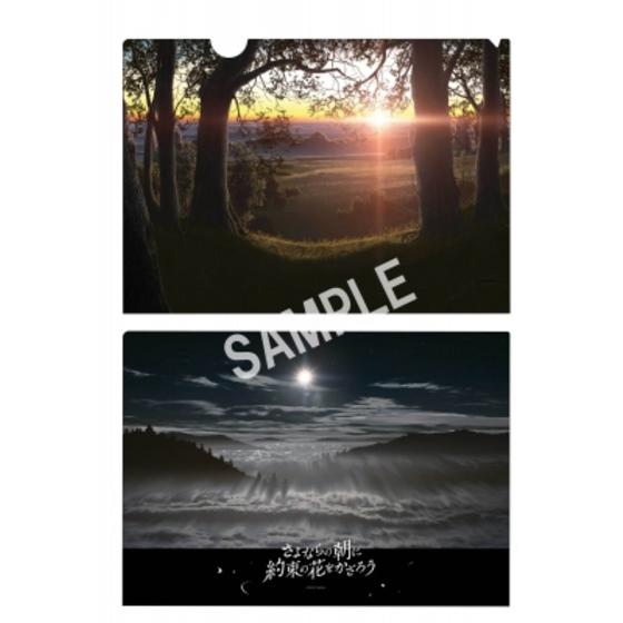 商品の画像3