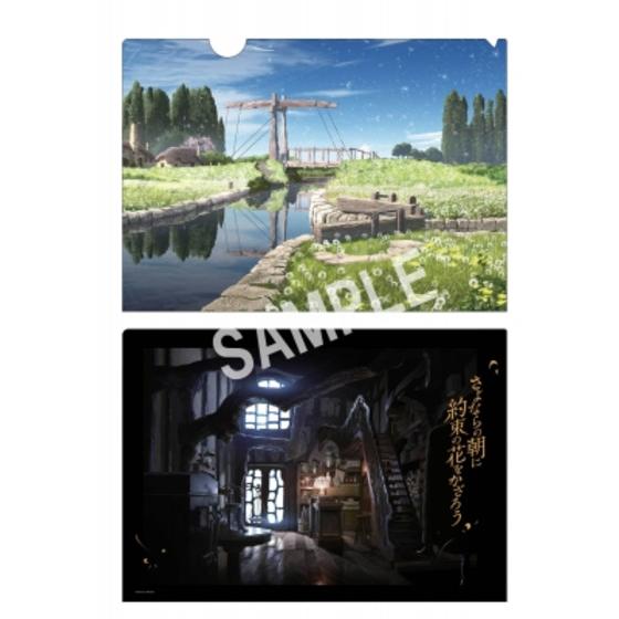商品の画像4