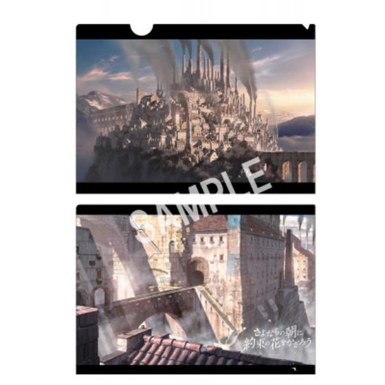 商品の画像2