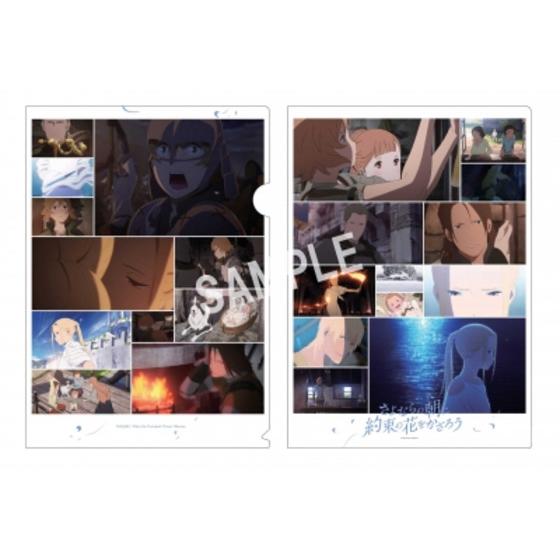 商品の画像4
