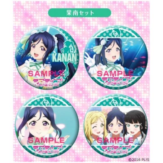 商品の画像1