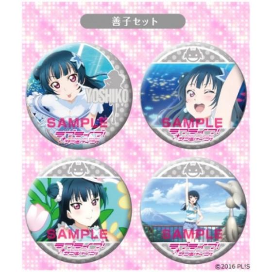 商品の画像1