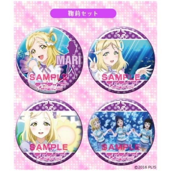 商品の画像1