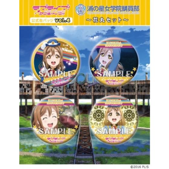 商品の画像1