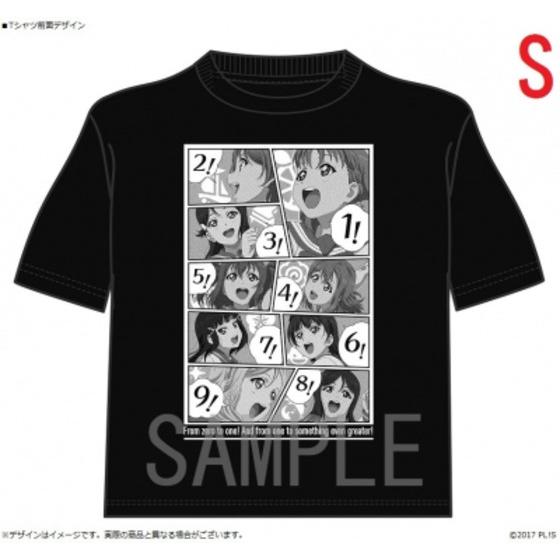 ラブライブ！サンシャイン!!　浦の星女学院購買部公式メモリアルアイテム TV…