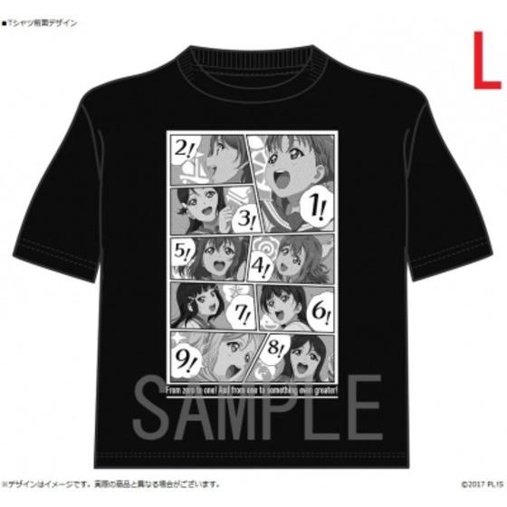 ラブライブ！サンシャイン!!　浦の星女学院購買部公式メモリアルアイテム TV…