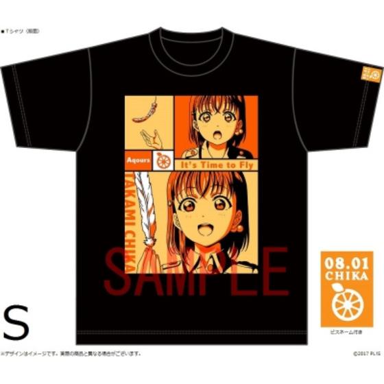 ラブライブ！サンシャイン!!　浦の星女学院購買部　BIRTHDAYプレゼント第2シ…