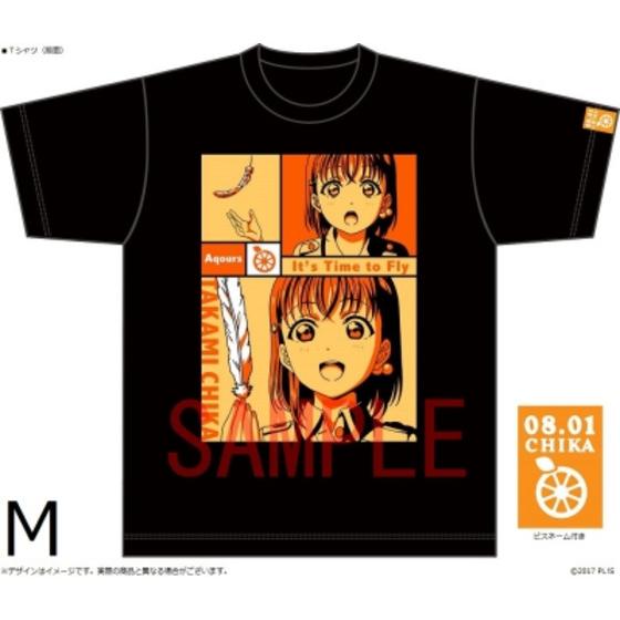 ラブライブ！サンシャイン!!　浦の星女学院購買部　BIRTHDAYプレゼント第2シ…