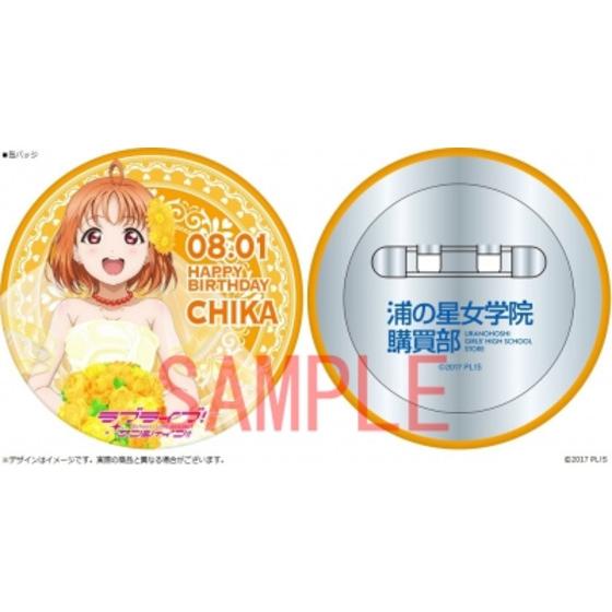 商品の画像4