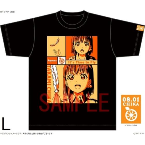 ラブライブ！サンシャイン!!　浦の星女学院購買部　BIRTHDAYプレゼント第2シ…