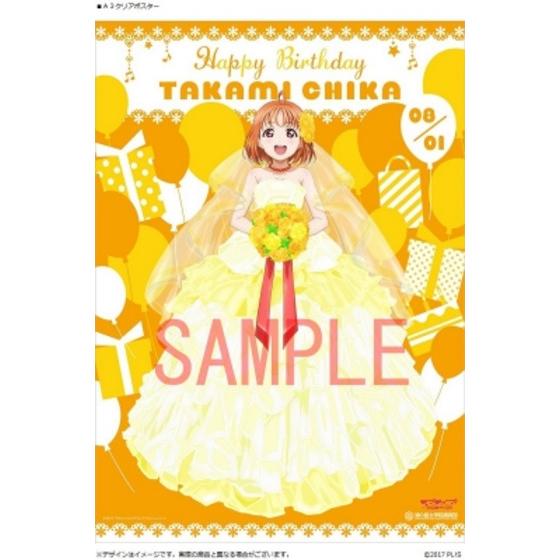 商品の画像3