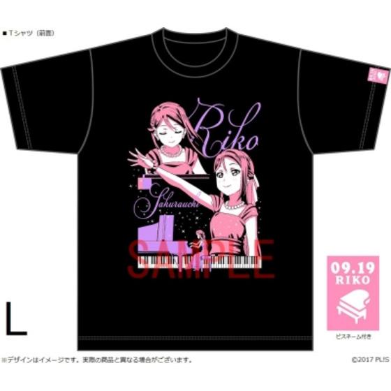 ラブライブ！サンシャイン!!　浦の星女学院購買部　BIRTHDAYプレゼント第2シ…