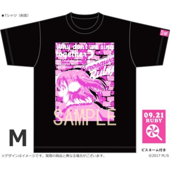 商品の画像1