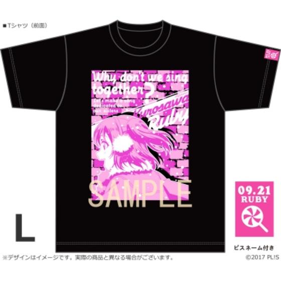 商品の画像1