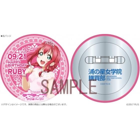 商品の画像3