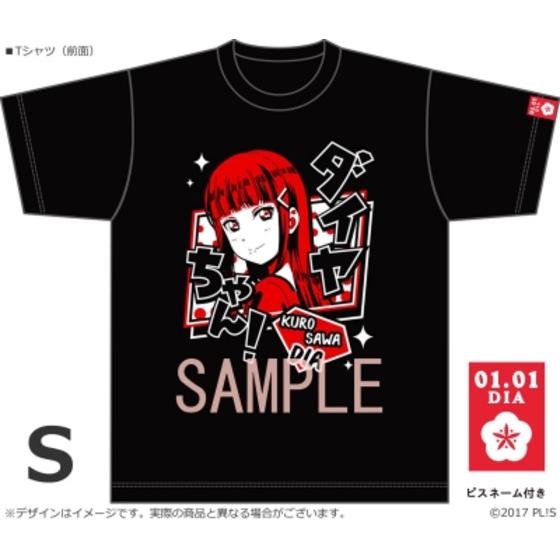 商品の画像1
