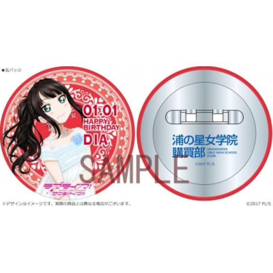 商品の画像3