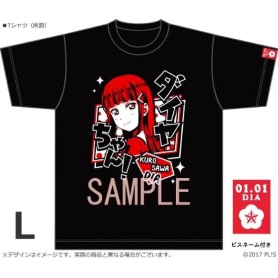 商品の画像1