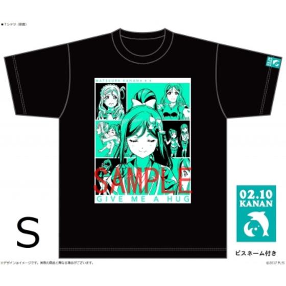 ラブライブ！サンシャイン!! 浦の星女学院購買部　BIRTHDAYプレゼント第2シ…