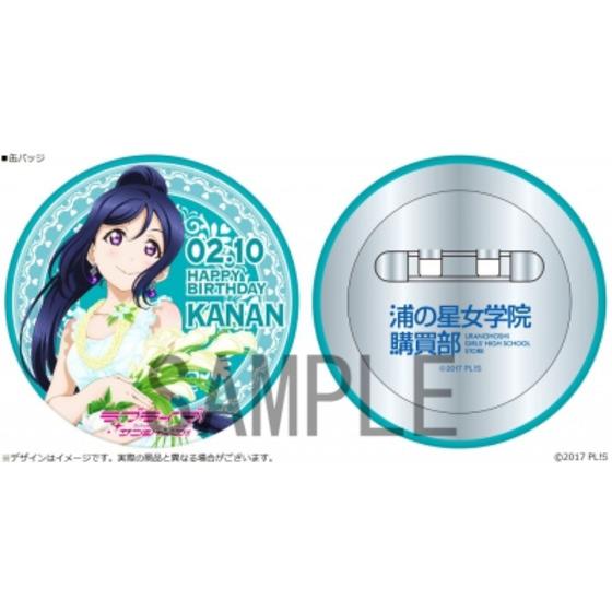商品の画像4