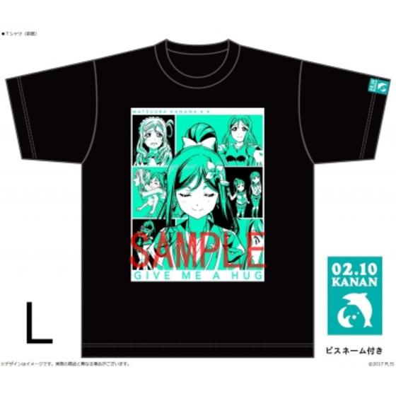 ラブライブ！サンシャイン!! 浦の星女学院購買部　BIRTHDAYプレゼント第2シ…