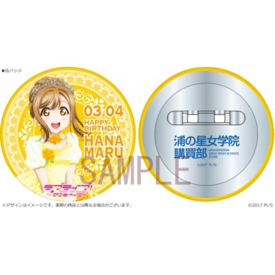 商品の画像4