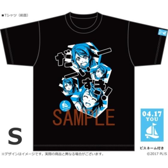 商品の画像1