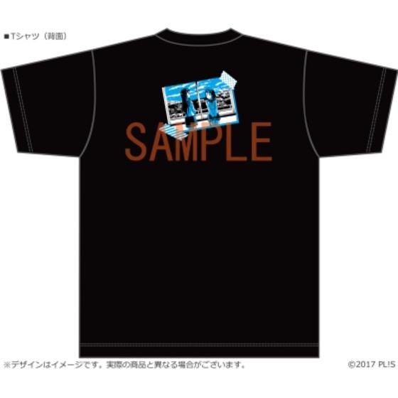 商品の画像2