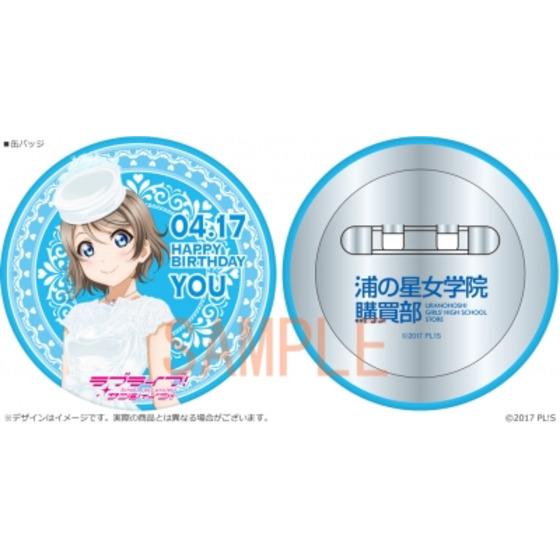 商品の画像4