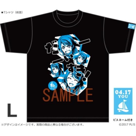 商品の画像1