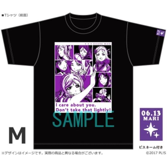 商品の画像1