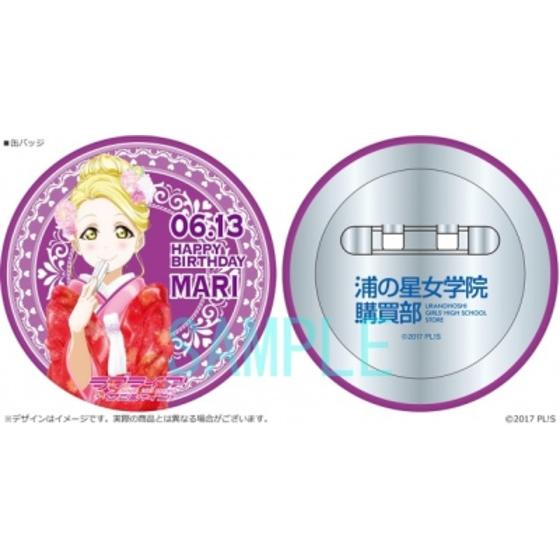 商品の画像4