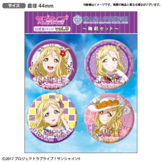 商品の画像1