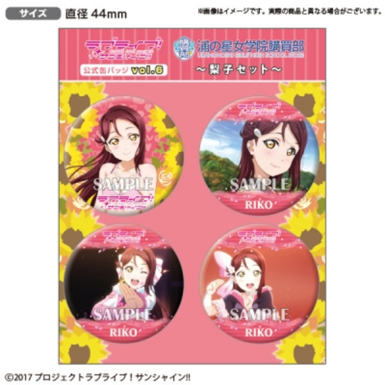 商品の画像1