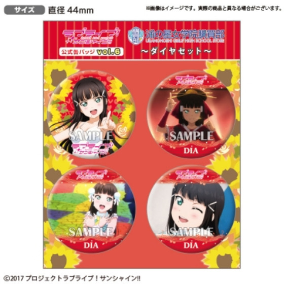 商品の画像1