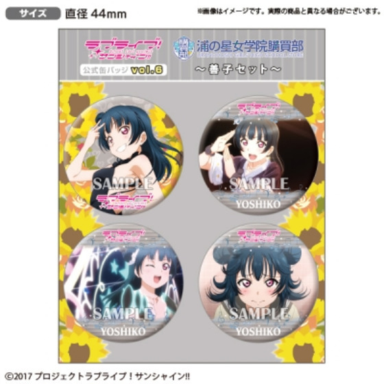 商品の画像1