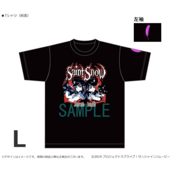ラブライブ！サンシャイン!!　浦の星女学院購買部公式メモリアルアイテム ～…