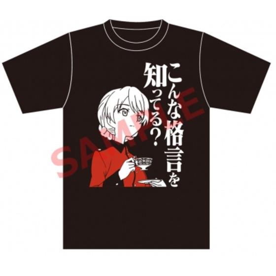 【再販】ガールズ＆パンツァー ダージリン様の格言Tシャツ１（LL）